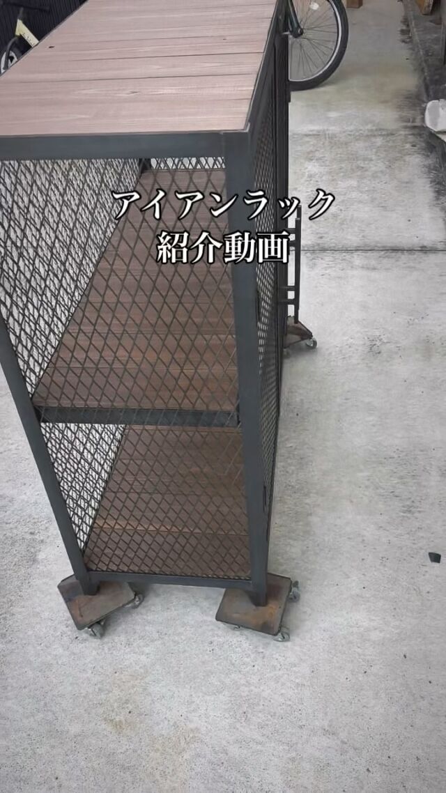 Iron Frame Works | 茨城県を拠点にガレージ/アイアン家具/フレーム